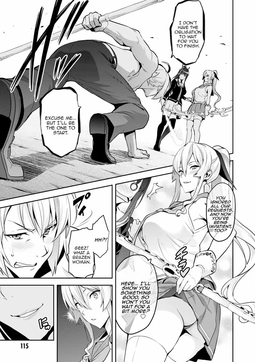 Maken-ki Chapter 98 page 23