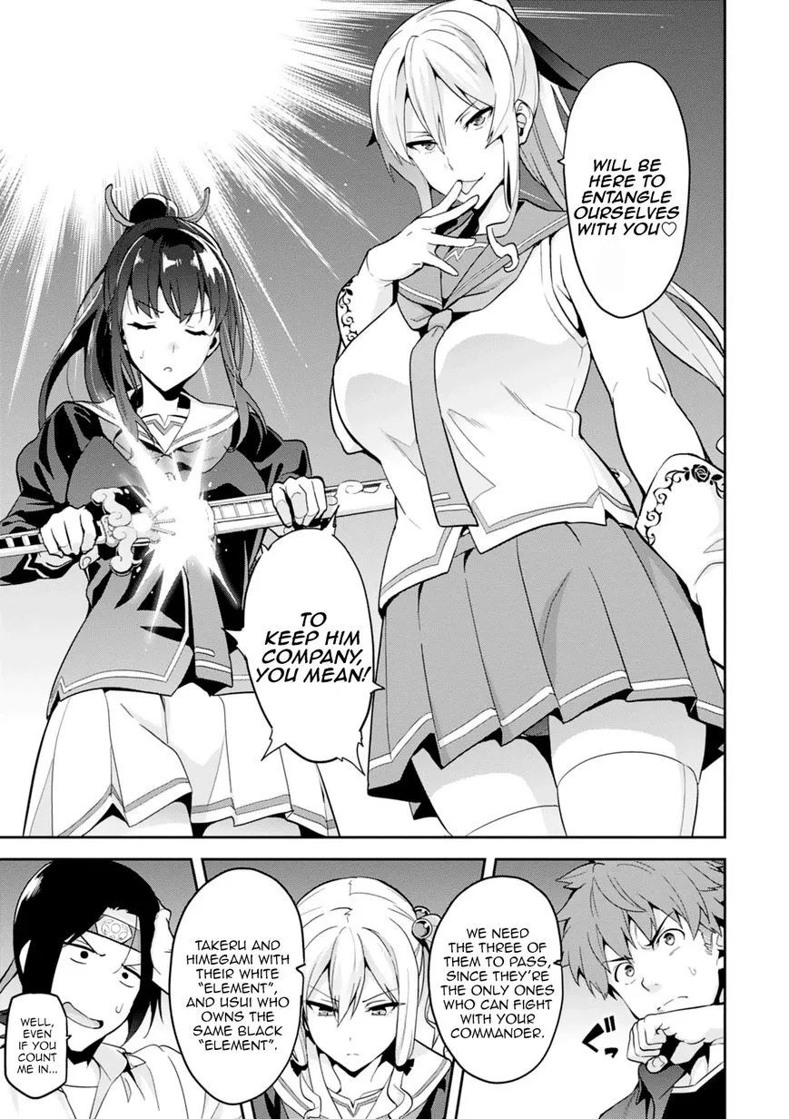 Maken-ki Chapter 98 page 11