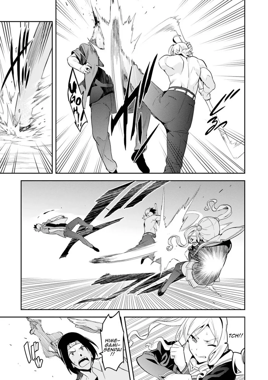 Maken-ki Chapter 98 page 13
