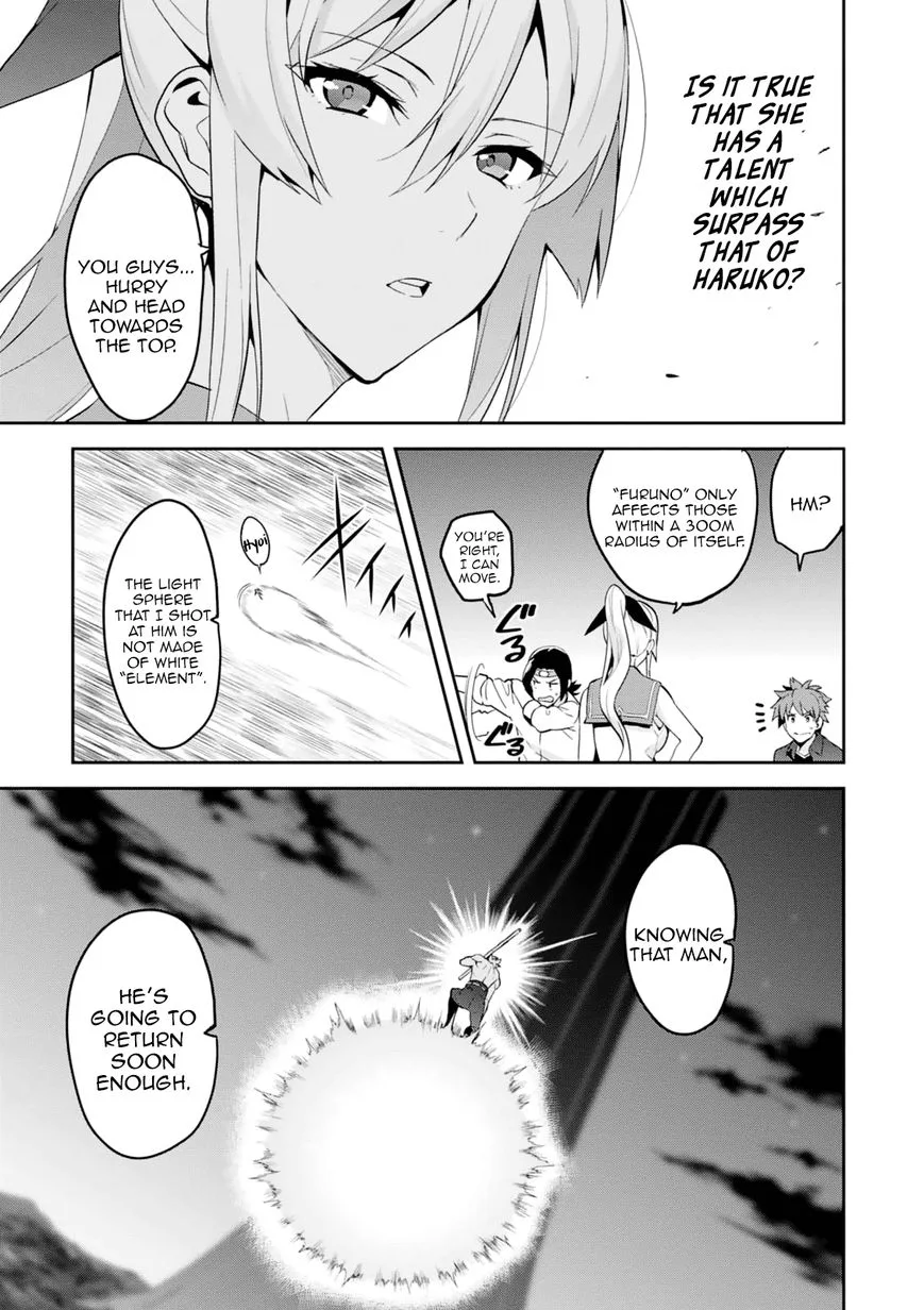 Maken-ki Chapter 98 page 19