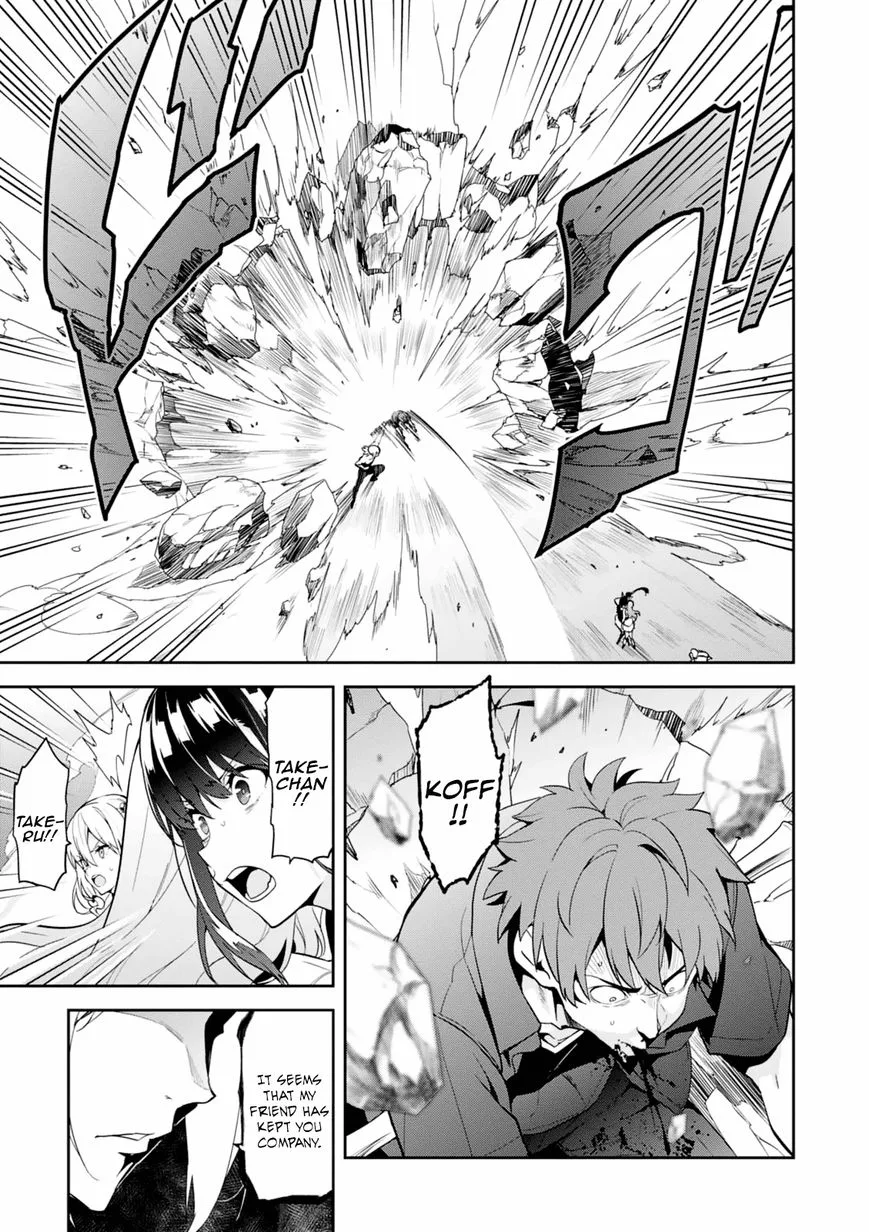 Maken-ki Chapter 98 page 7