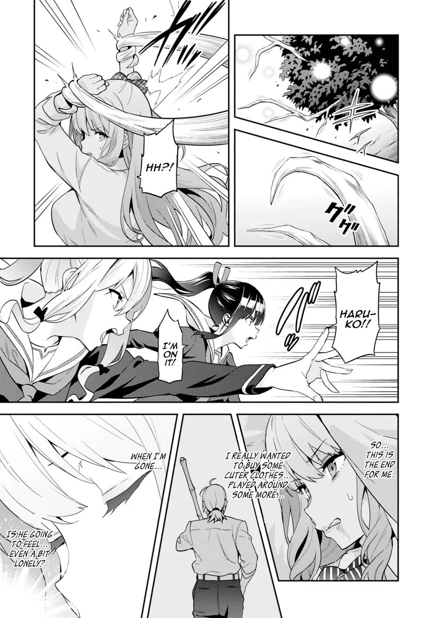Maken-ki Chapter 98 page 3