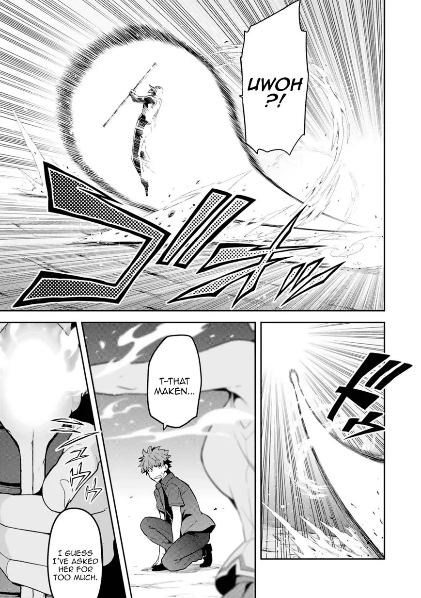 Maken-ki Chapter 98 page 17