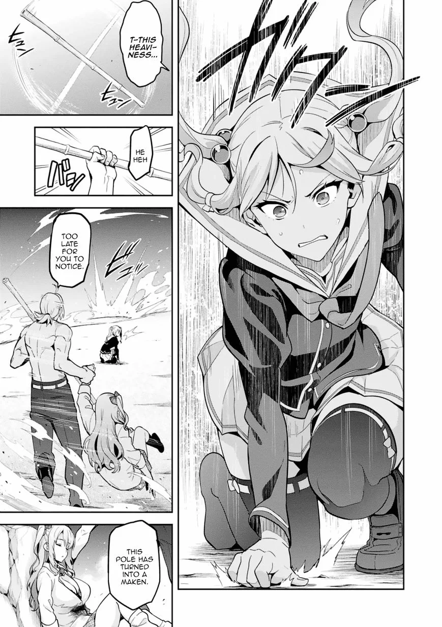 Maken-ki Chapter 98 page 15