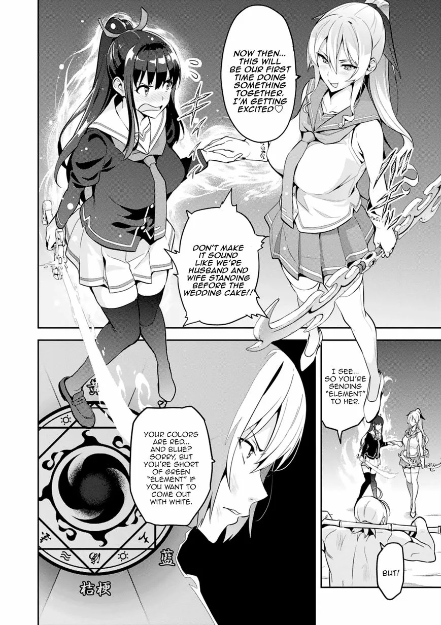Maken-ki Chapter 98 page 22