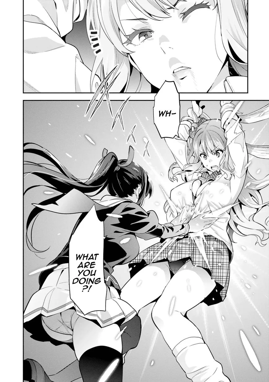 Maken-ki Chapter 98 page 4