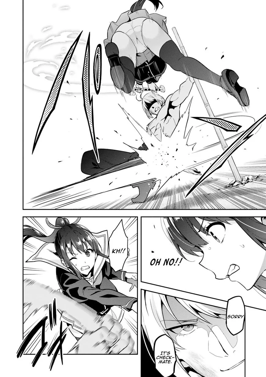 Maken-ki Chapter 99 page 17