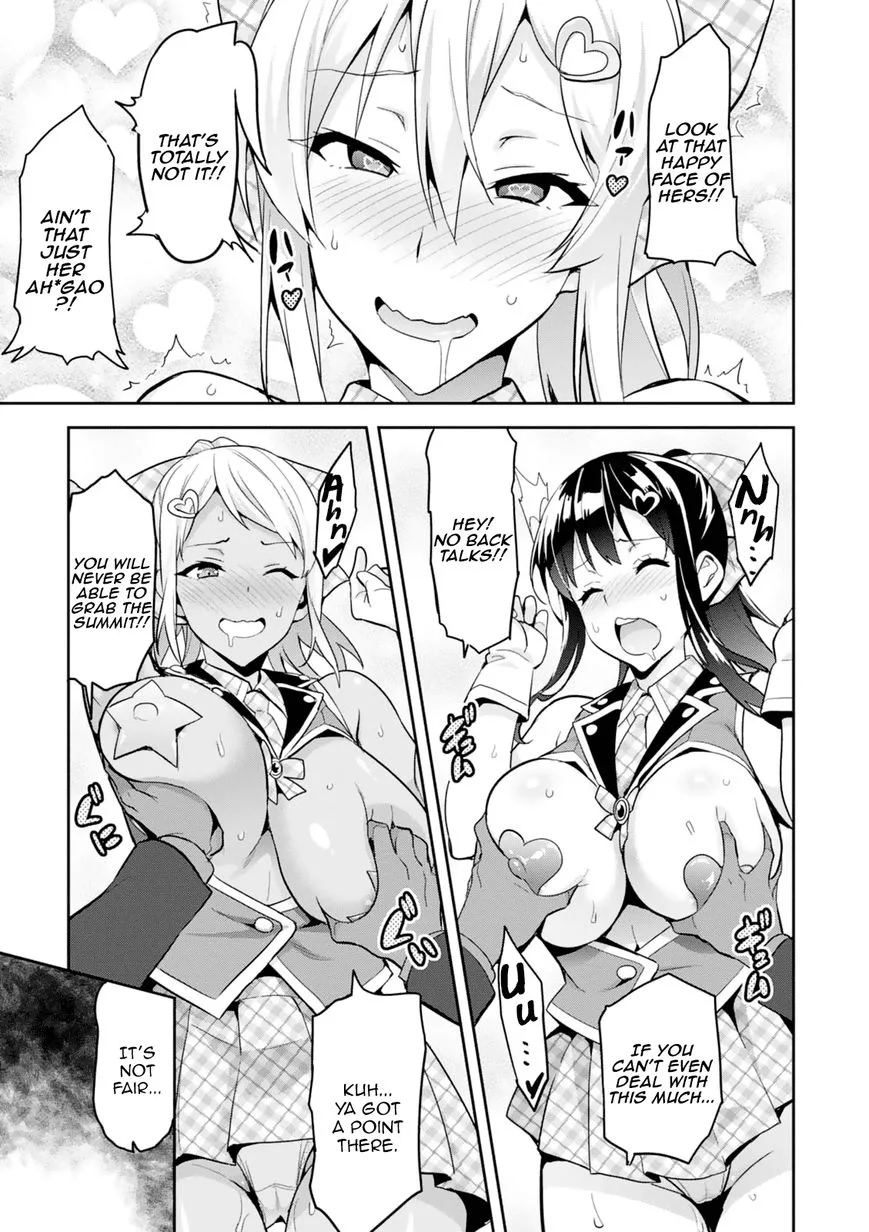 Maken-ki Chapter 99 page 30