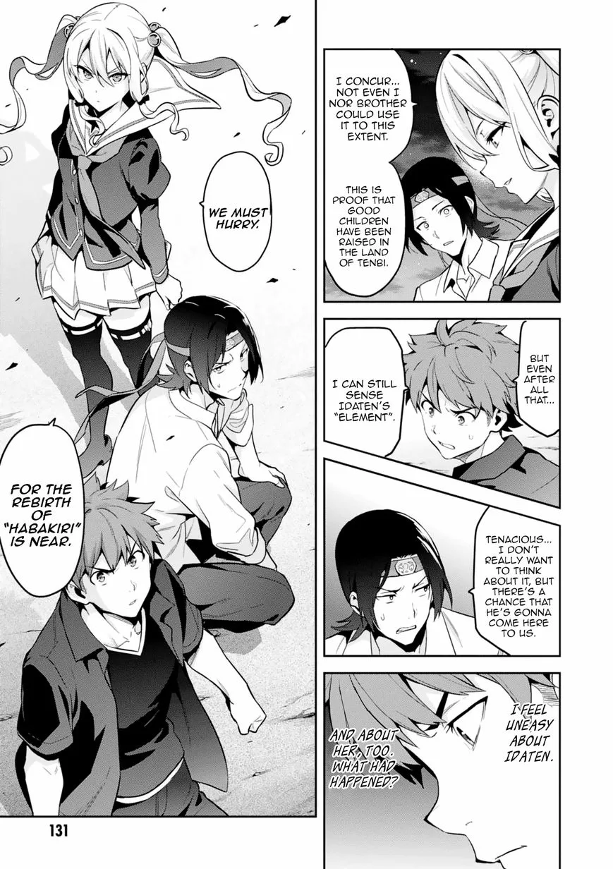 Maken-ki Chapter 99 page 8