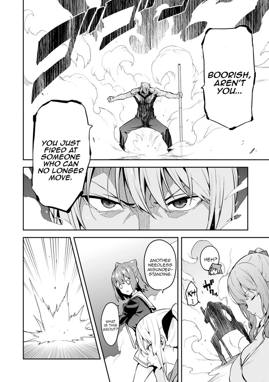 Maken-ki Chapter 99 page 21