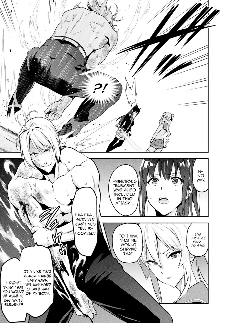 Maken-ki Chapter 99 page 4