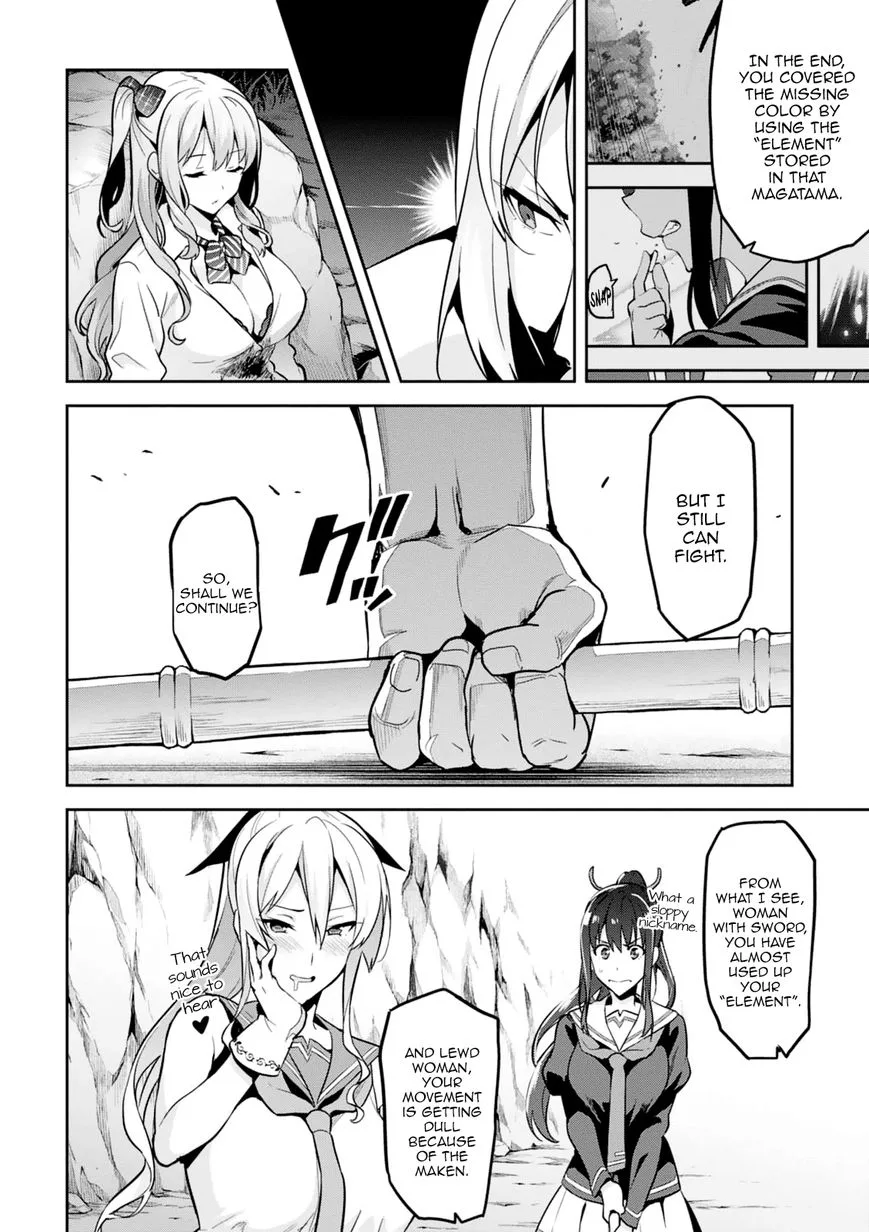 Maken-ki Chapter 99 page 5
