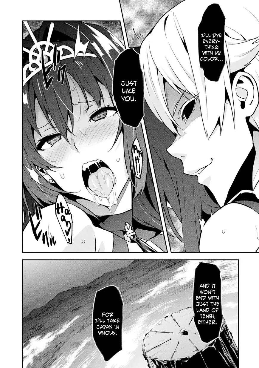 Maken-ki Chapter 99 page 11