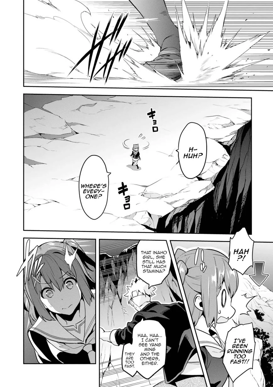 Maken-ki Chapter 99 page 13