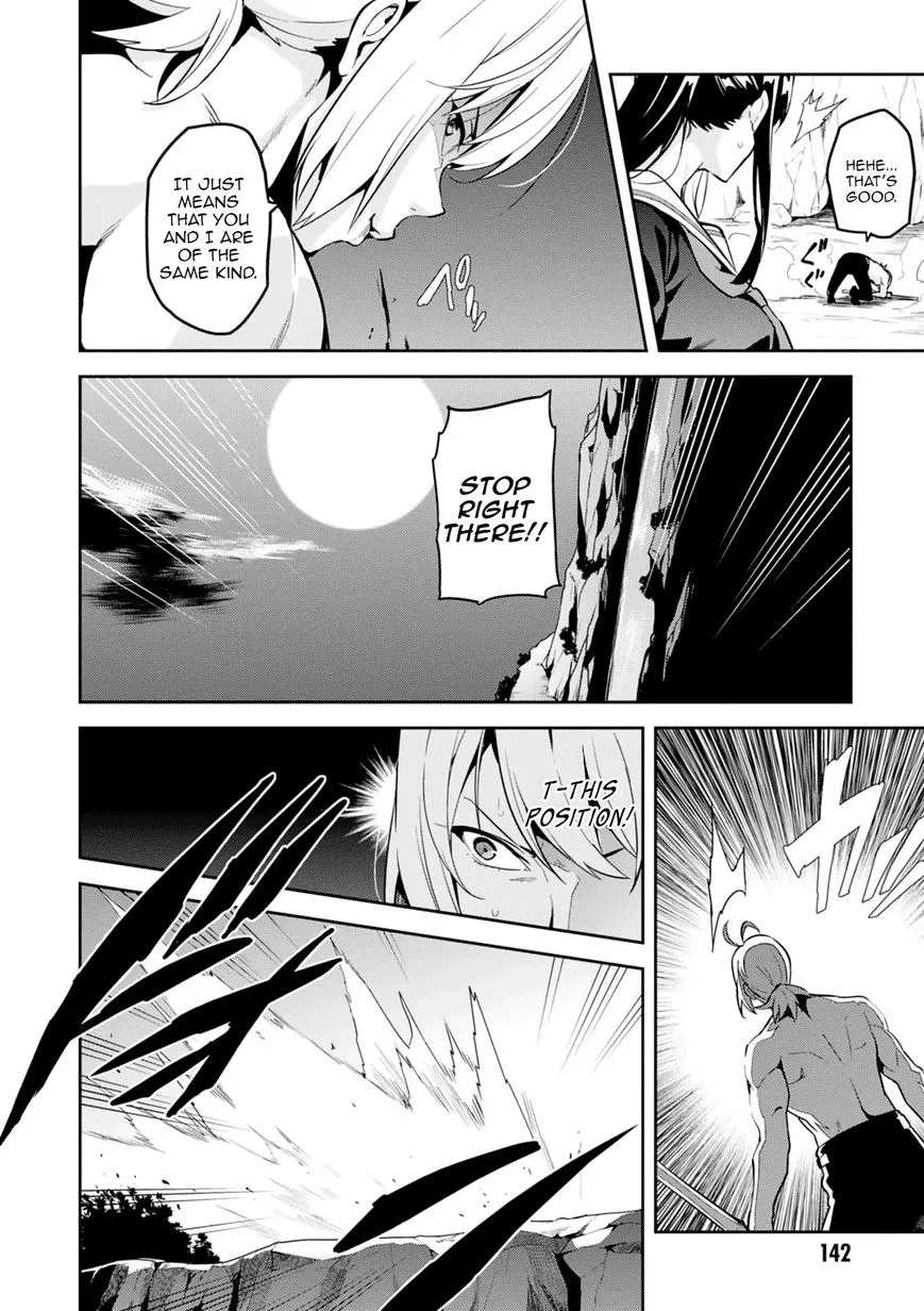 Maken-ki Chapter 99 page 19