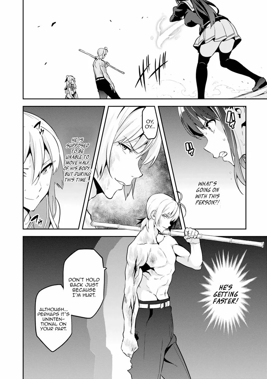 Maken-ki Chapter 99 page 15