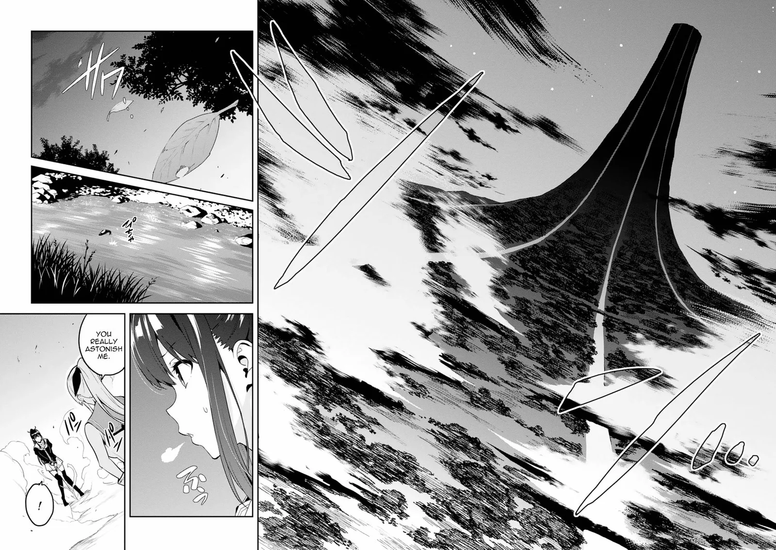 Maken-ki Chapter 99 page 2