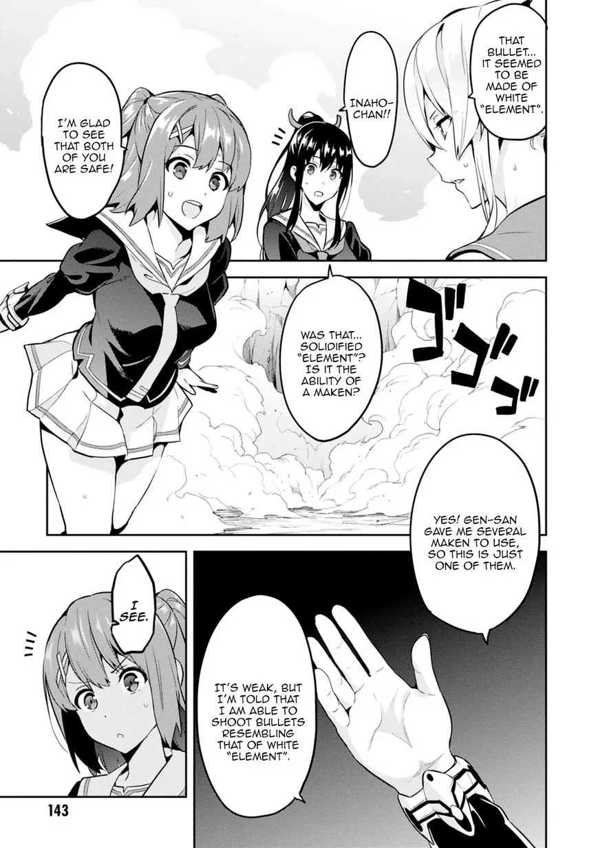 Maken-ki Chapter 99 page 20