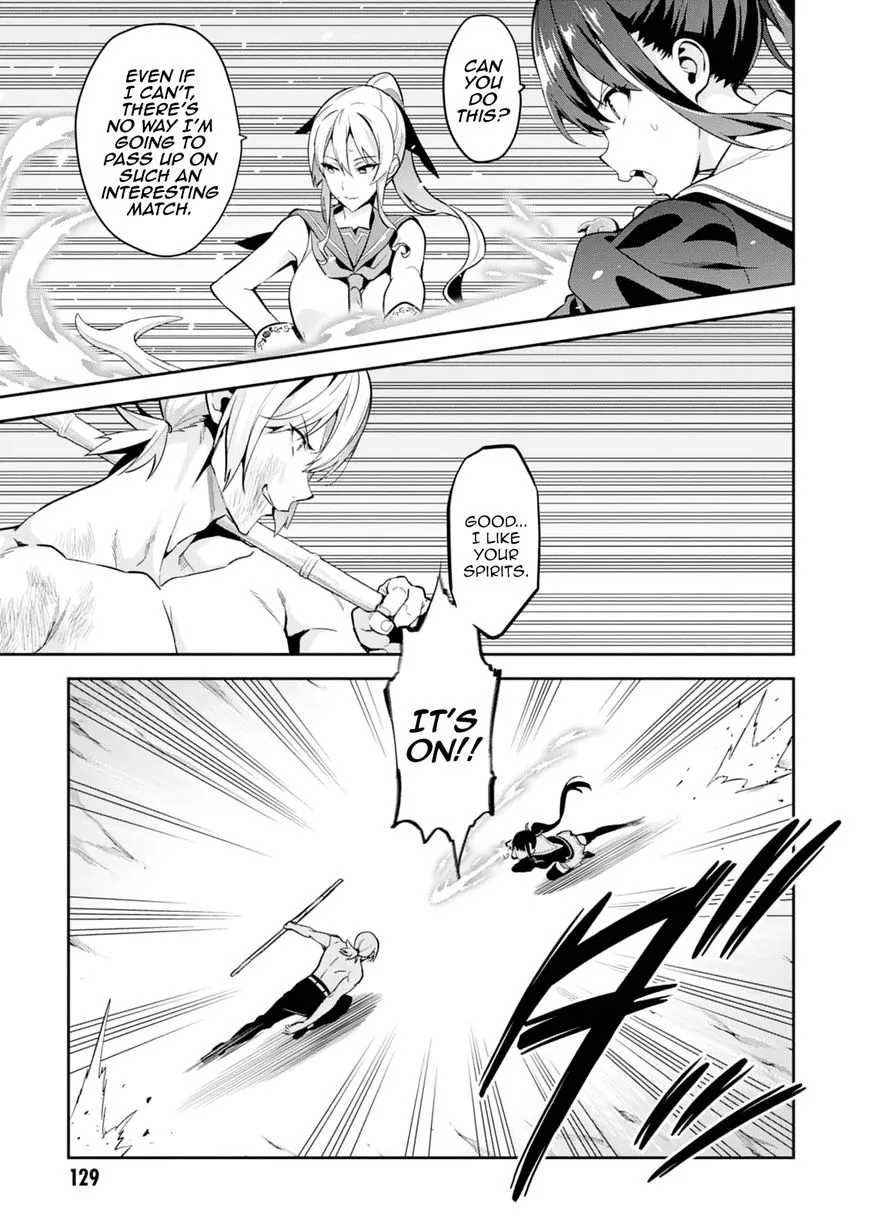 Maken-ki Chapter 99 page 6