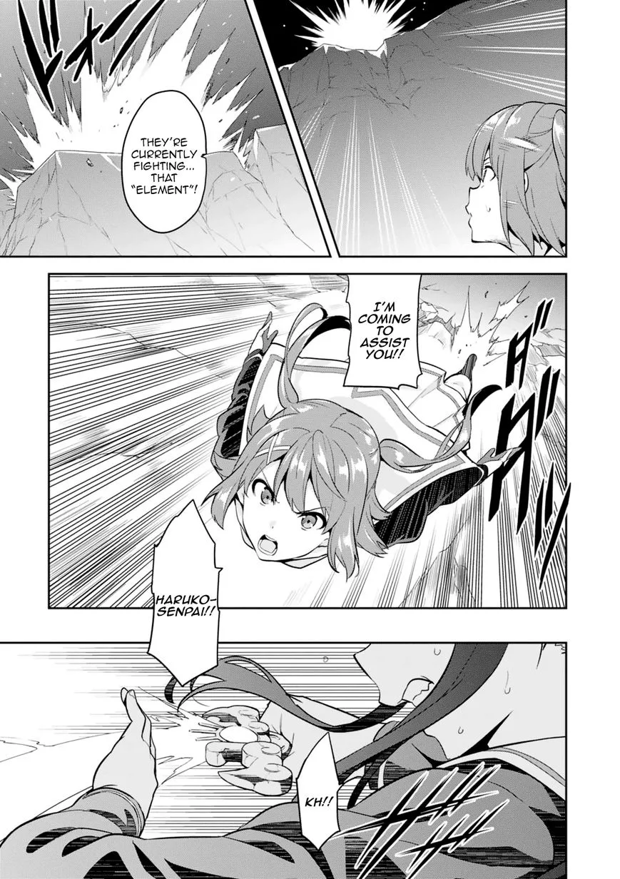Maken-ki Chapter 99 page 14
