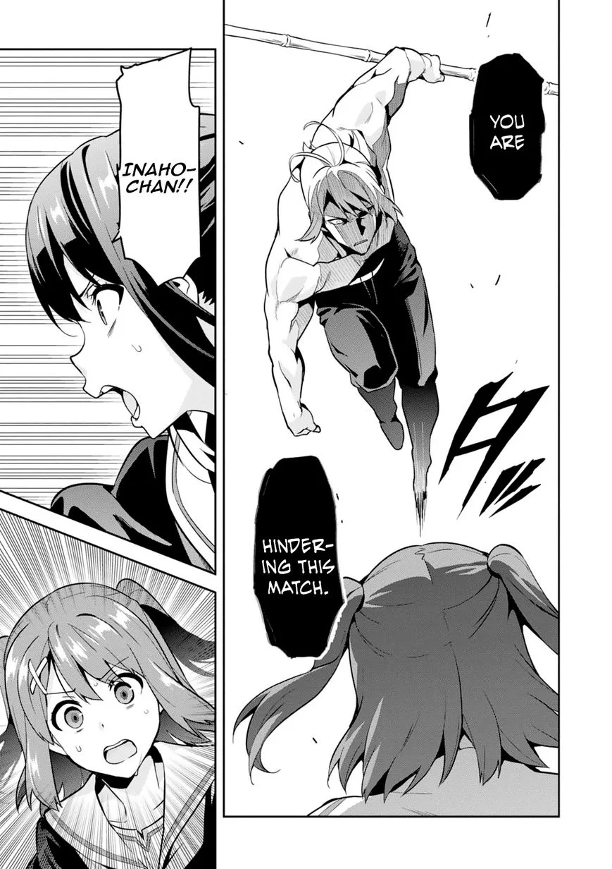 Maken-ki Chapter 99 page 22