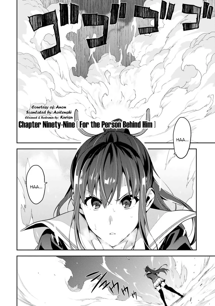 Maken-ki Chapter 99 page 1