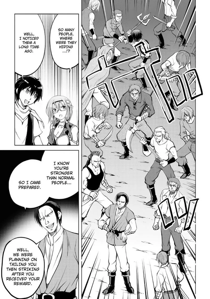 Maken no Daydreamer Chapter 10 page 9