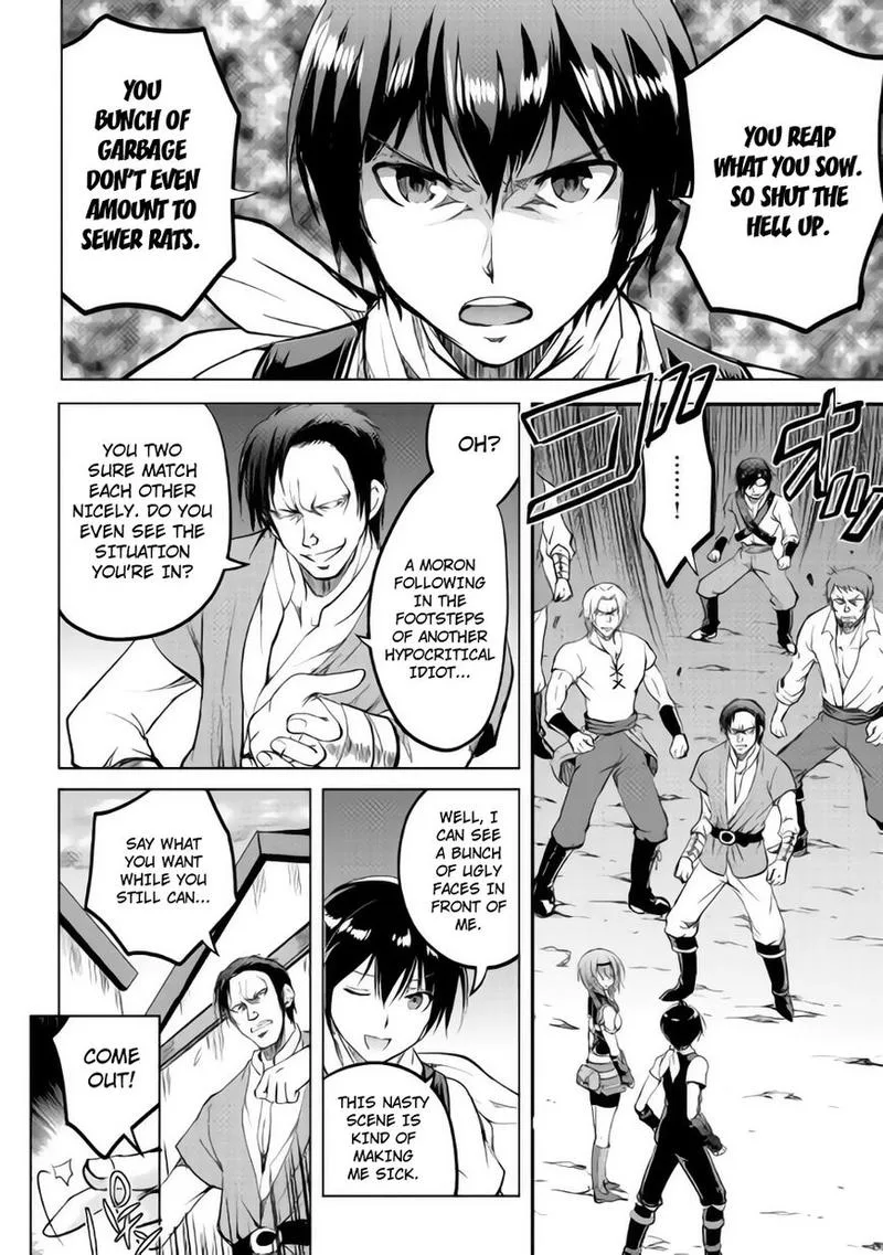 Maken no Daydreamer Chapter 10 page 8