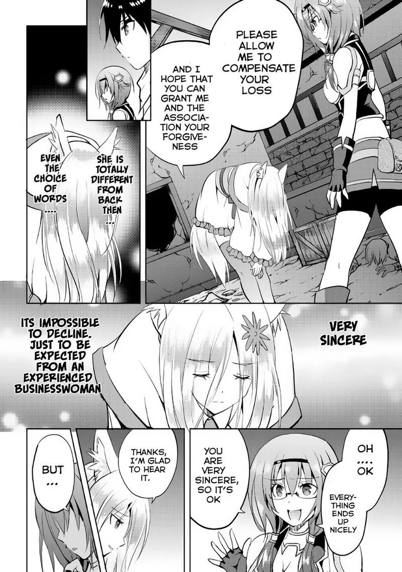 Maken no Daydreamer Chapter 11 page 8