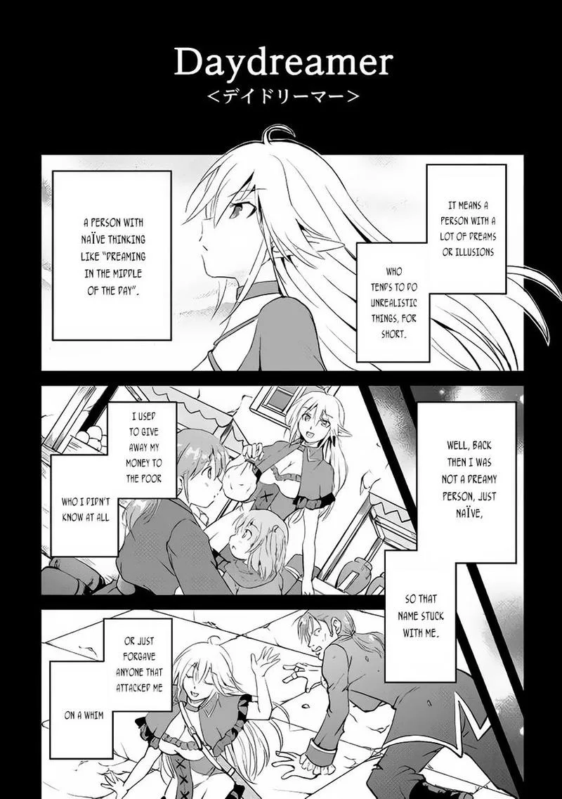 Maken no Daydreamer Chapter 12 page 4