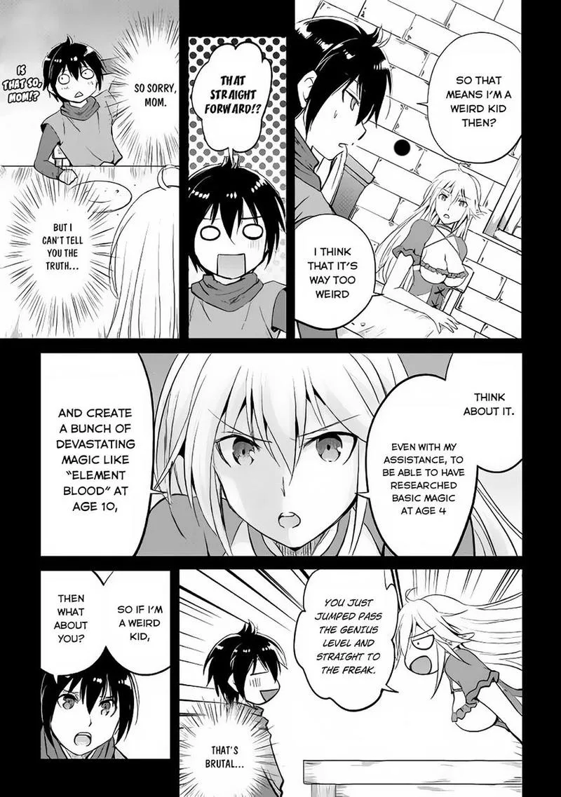 Maken no Daydreamer Chapter 12 page 8
