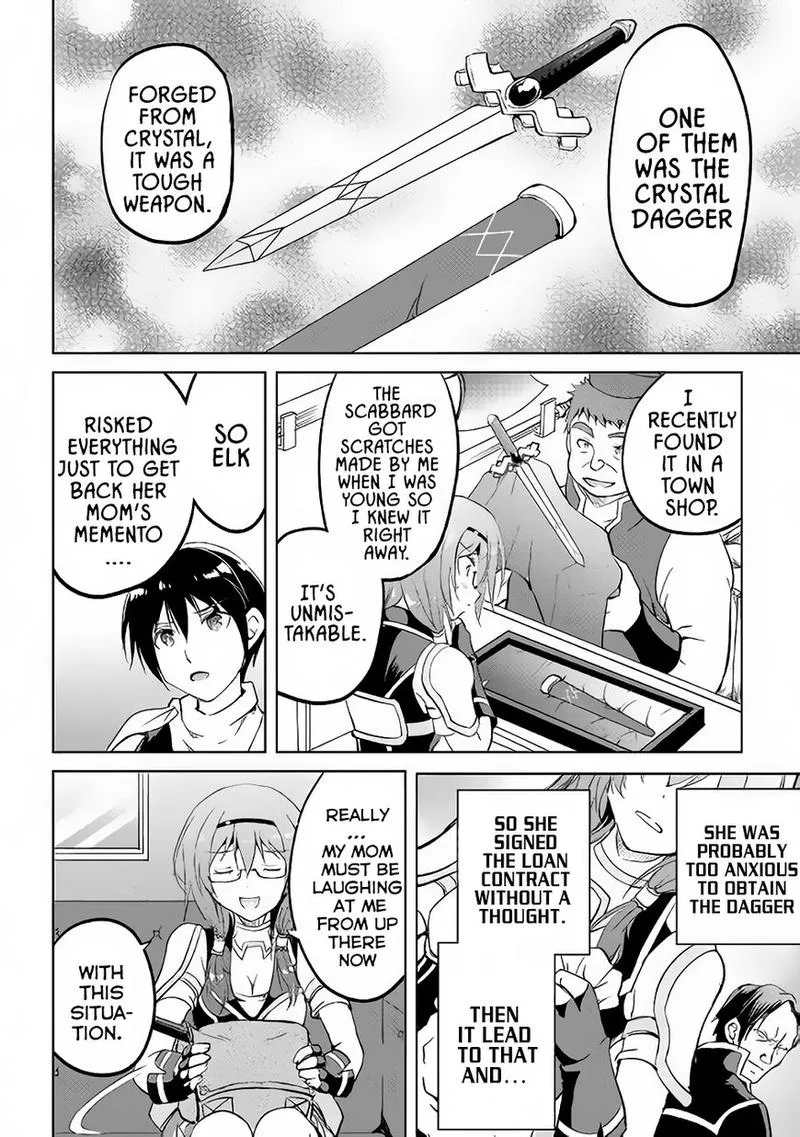 Maken no Daydreamer Chapter 13 page 5