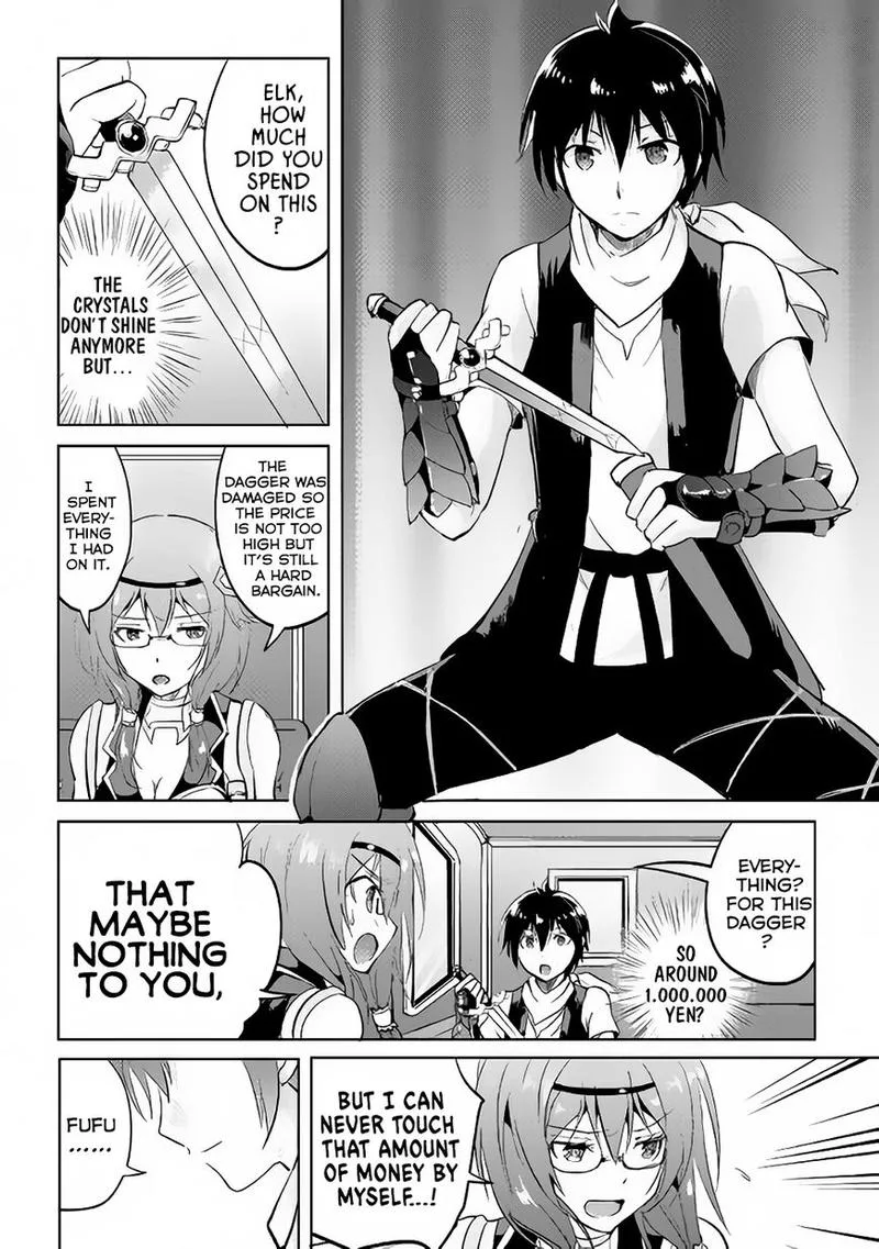 Maken no Daydreamer Chapter 13 page 7