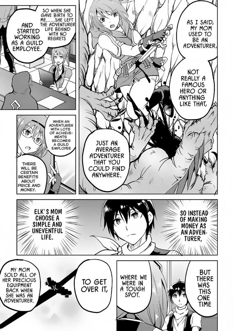 Maken no Daydreamer Chapter 13 page 4