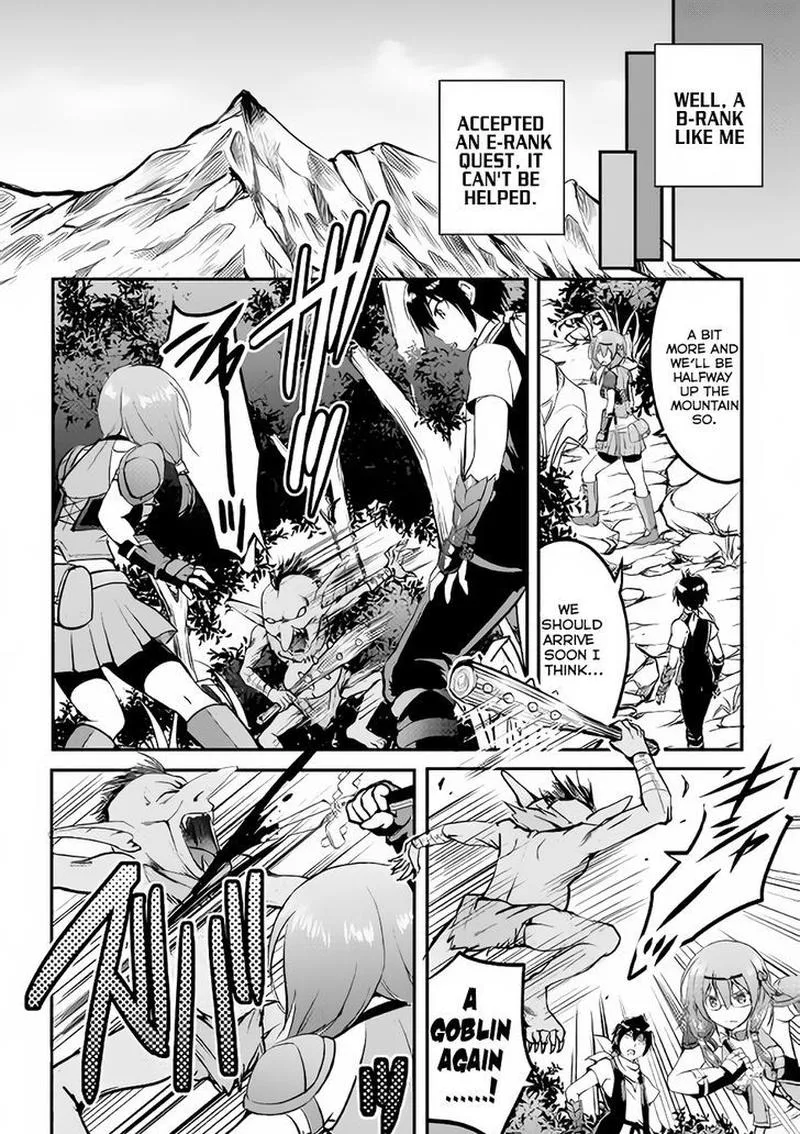 Maken no Daydreamer Chapter 16 page 2