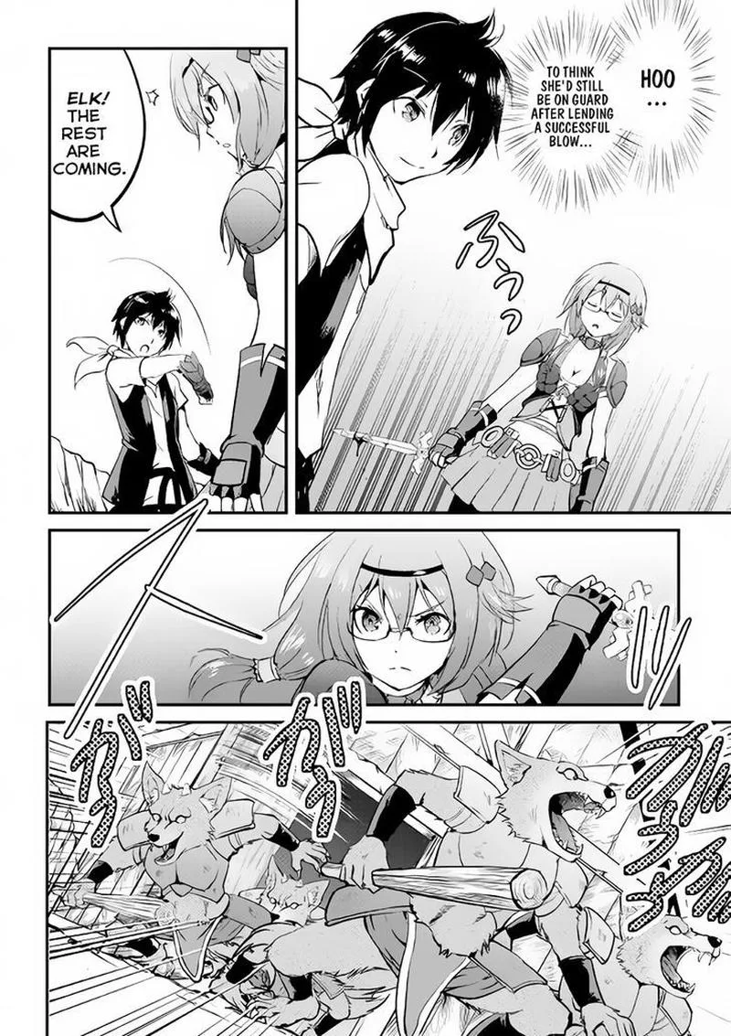 Maken no Daydreamer Chapter 16 page 17