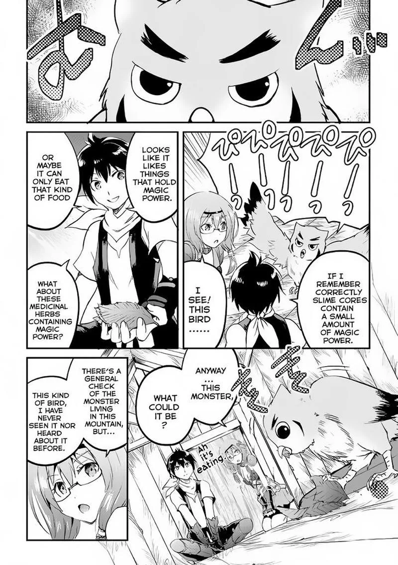 Maken no Daydreamer Chapter 16 page 33