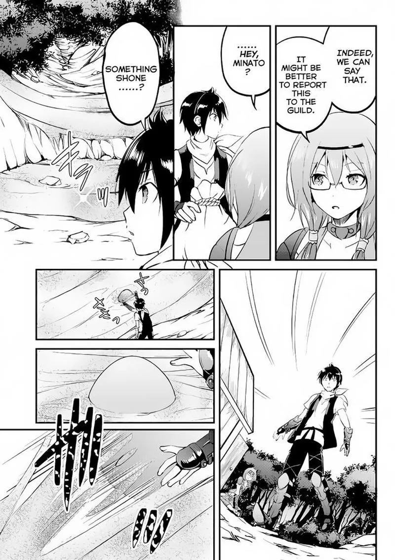 Maken no Daydreamer Chapter 16 page 24