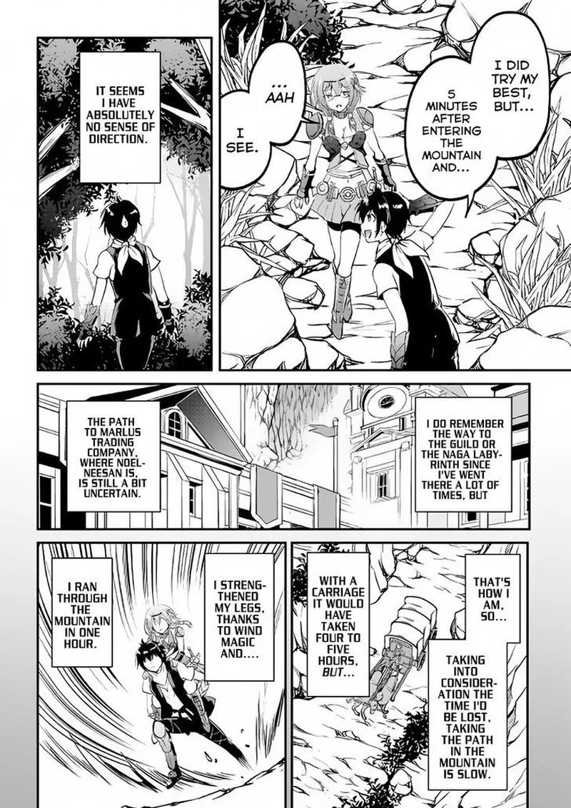 Maken no Daydreamer Chapter 16 page 6