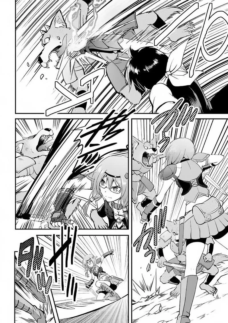 Maken no Daydreamer Chapter 16 page 19