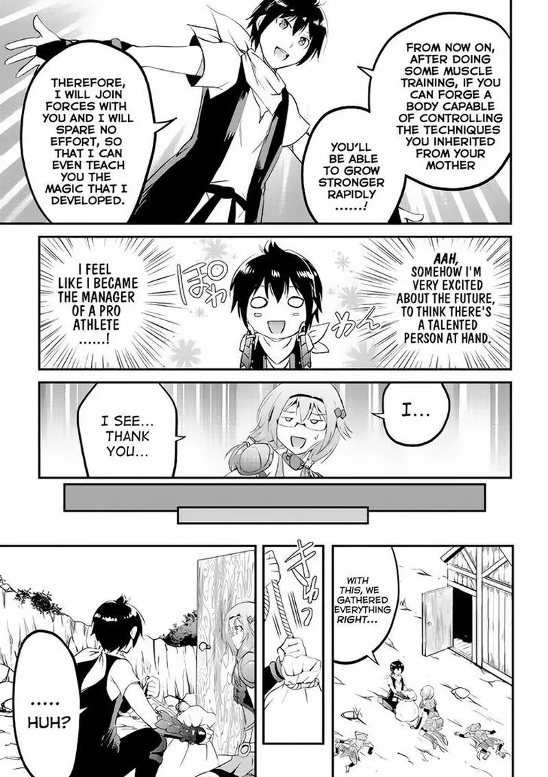 Maken no Daydreamer Chapter 16 page 22