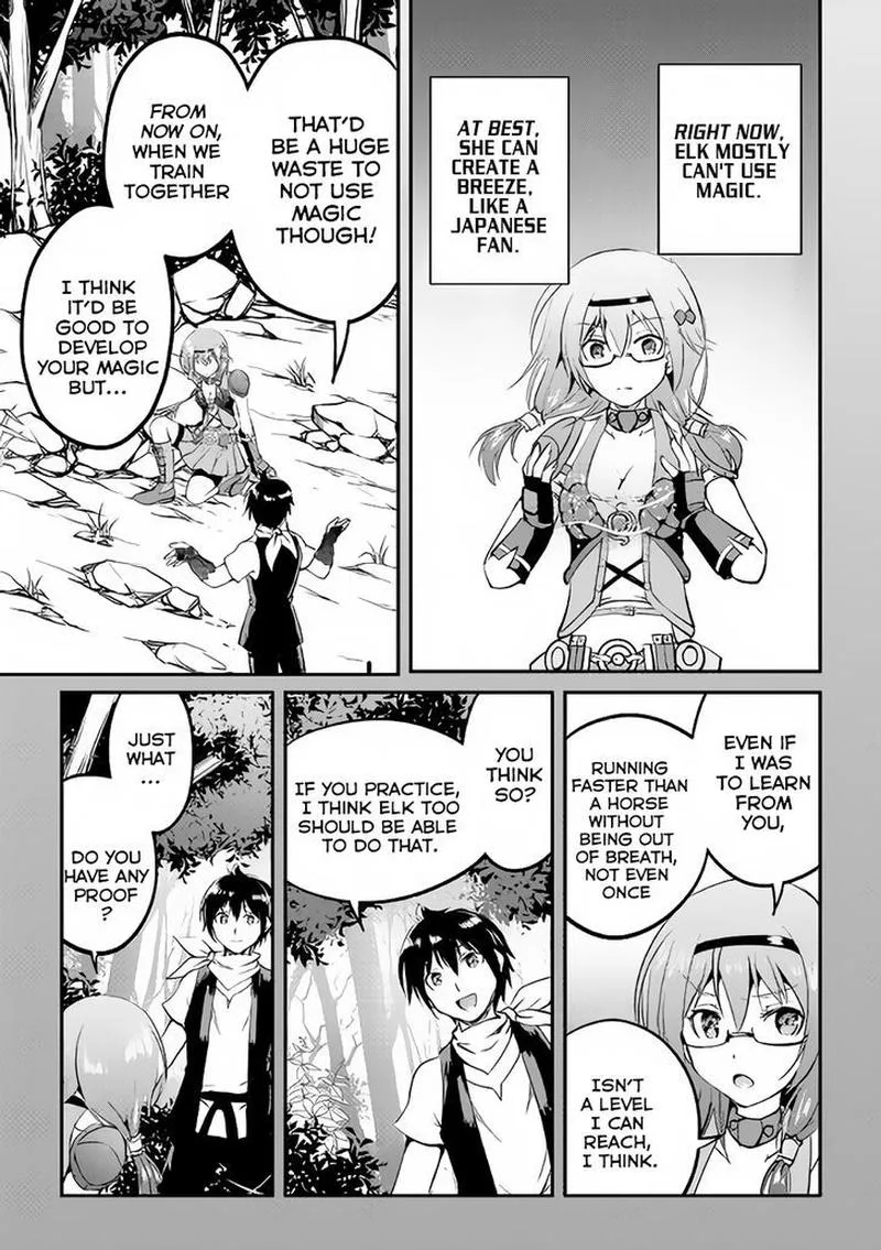 Maken no Daydreamer Chapter 16 page 9
