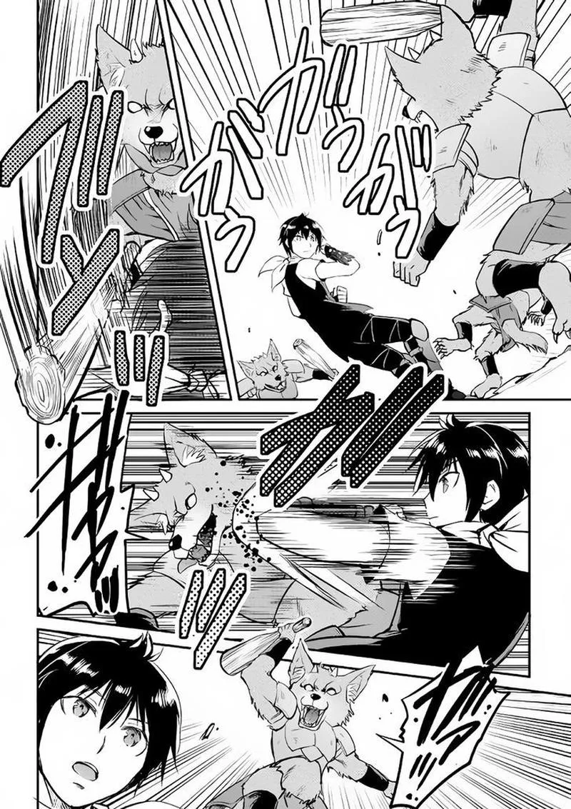 Maken no Daydreamer Chapter 16 page 15
