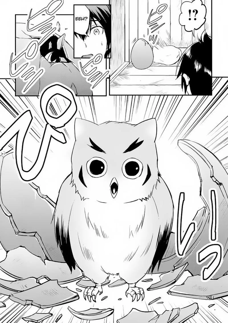 Maken no Daydreamer Chapter 16 page 28