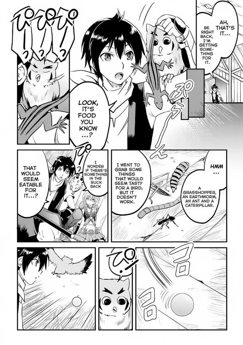 Maken no Daydreamer Chapter 16 page 31