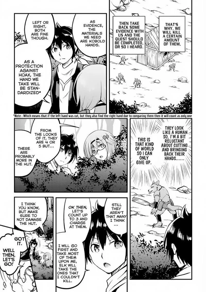 Maken no Daydreamer Chapter 16 page 11