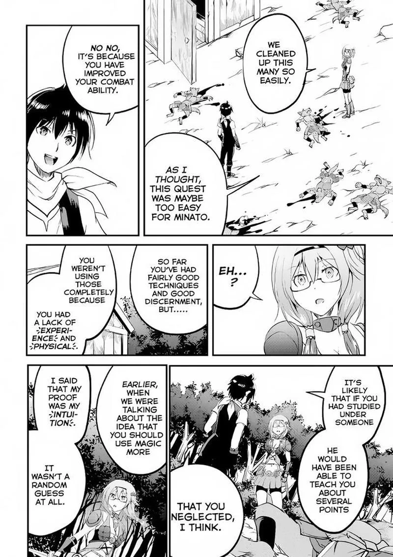 Maken no Daydreamer Chapter 16 page 21