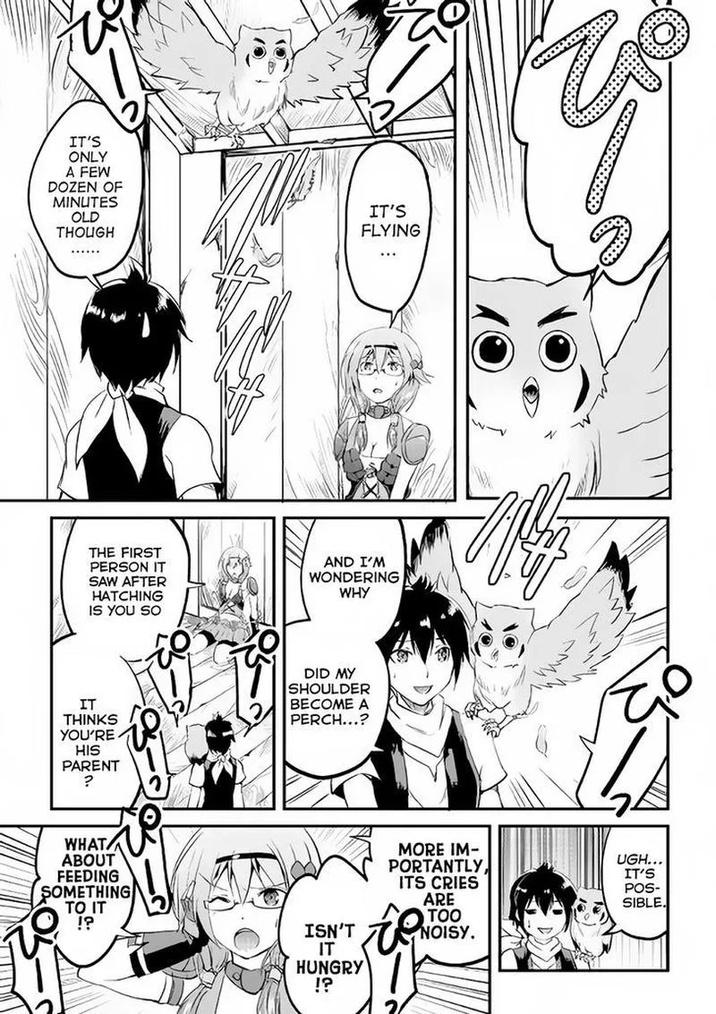 Maken no Daydreamer Chapter 16 page 30