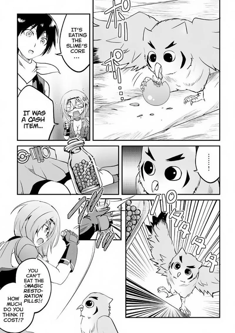 Maken no Daydreamer Chapter 16 page 32