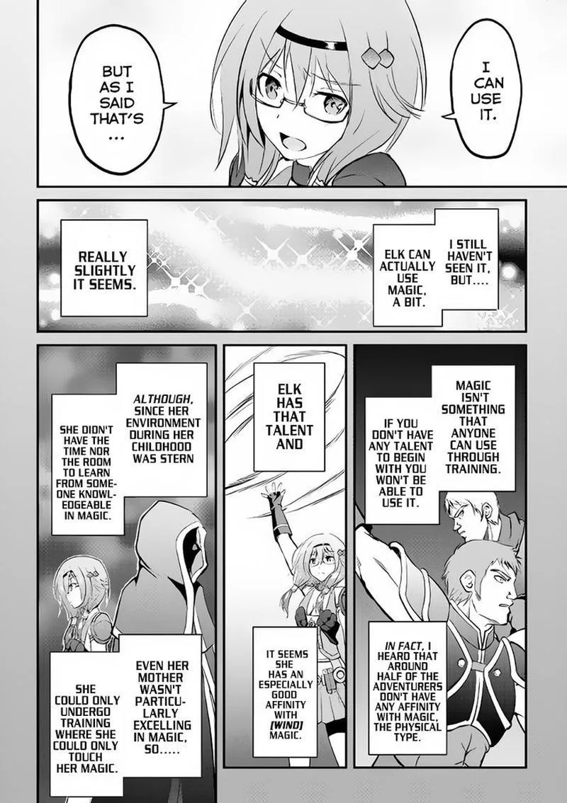 Maken no Daydreamer Chapter 16 page 8